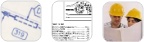 Translation of technical documents